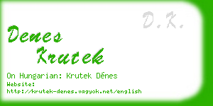 denes krutek business card