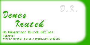 denes krutek business card